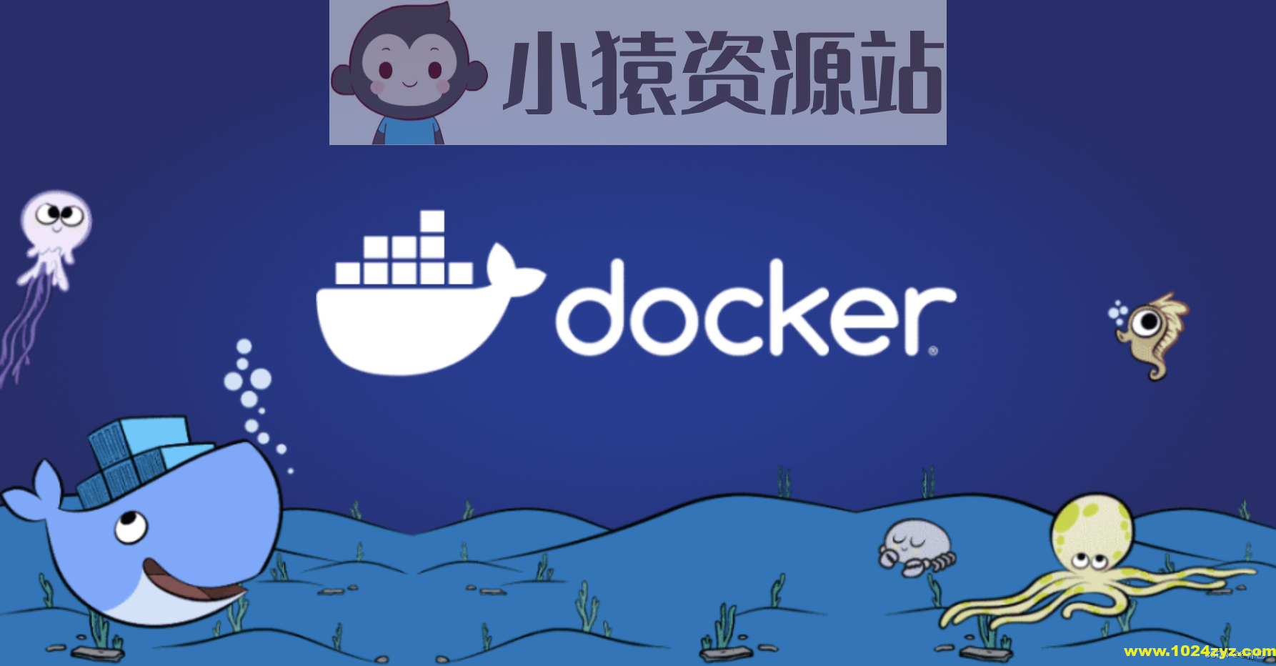 Docker从零走向实战 完整资料
