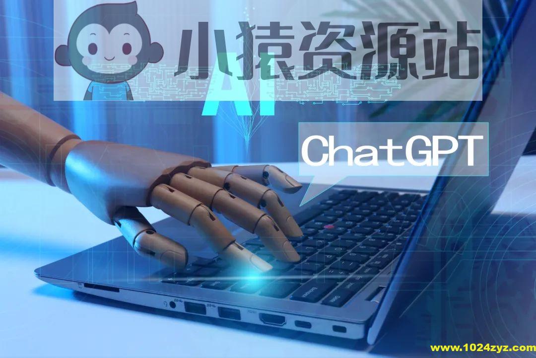 AI 大模型全栈工程师培养计划6期