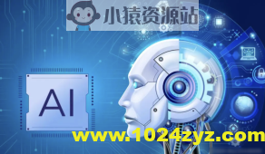 AI大模型全栈工程师第7期