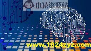 AI 大模型系列讲座