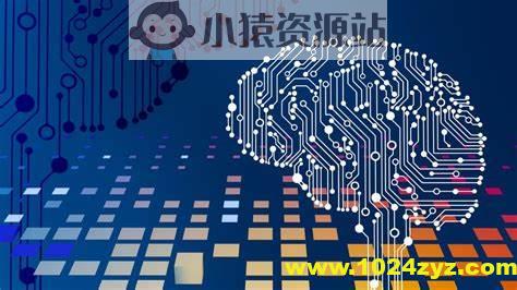 AI 大模型系列讲座