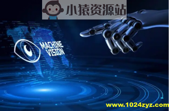 工业视觉合集-工浦机器视觉+海康视觉