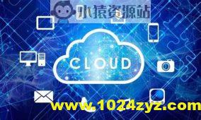 Linux高级云计算教程