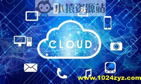 Linux高级云计算教程