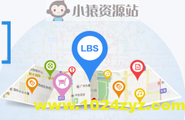 黑马 -百度地图应用开发