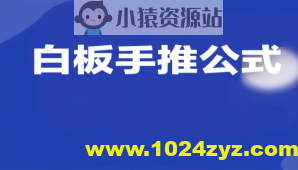 VINSMono+Fusion 白板手推公式+源码逐行精讲
