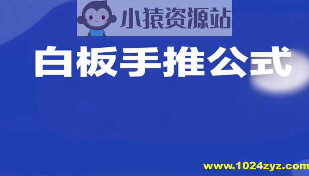 VINSMono+Fusion 白板手推公式+源码逐行精讲