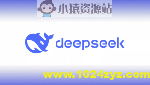 DeepSeek-R1前沿入门课