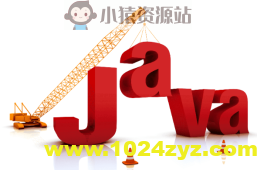 余老师Java全套2024