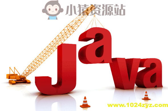 余老师Java全套2024