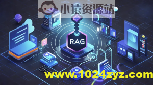 RAG在企业数智化场景下的设计与改进