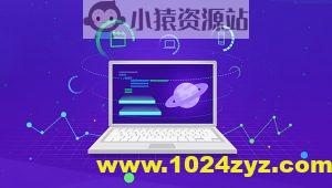 C++零基础到工程实战