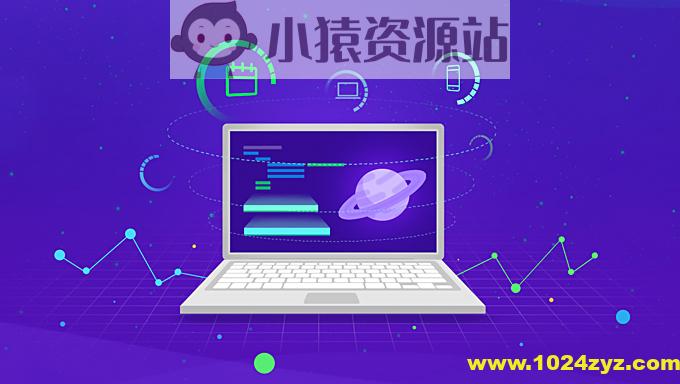 C++零基础到工程实战