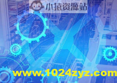 全场景工业互联设备管理系统解决方案(PC上位机+中控+多传感器)