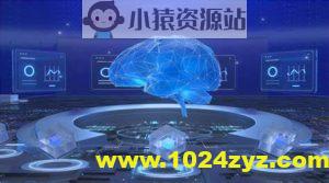 2025年聚客大模型第四期