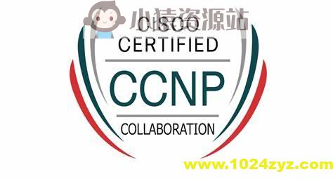 新盟康sir CCNP进阶实战课