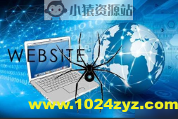 2501期爬虫-大海老师