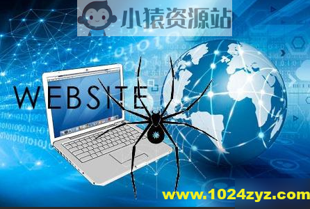 2501期爬虫-大海老师