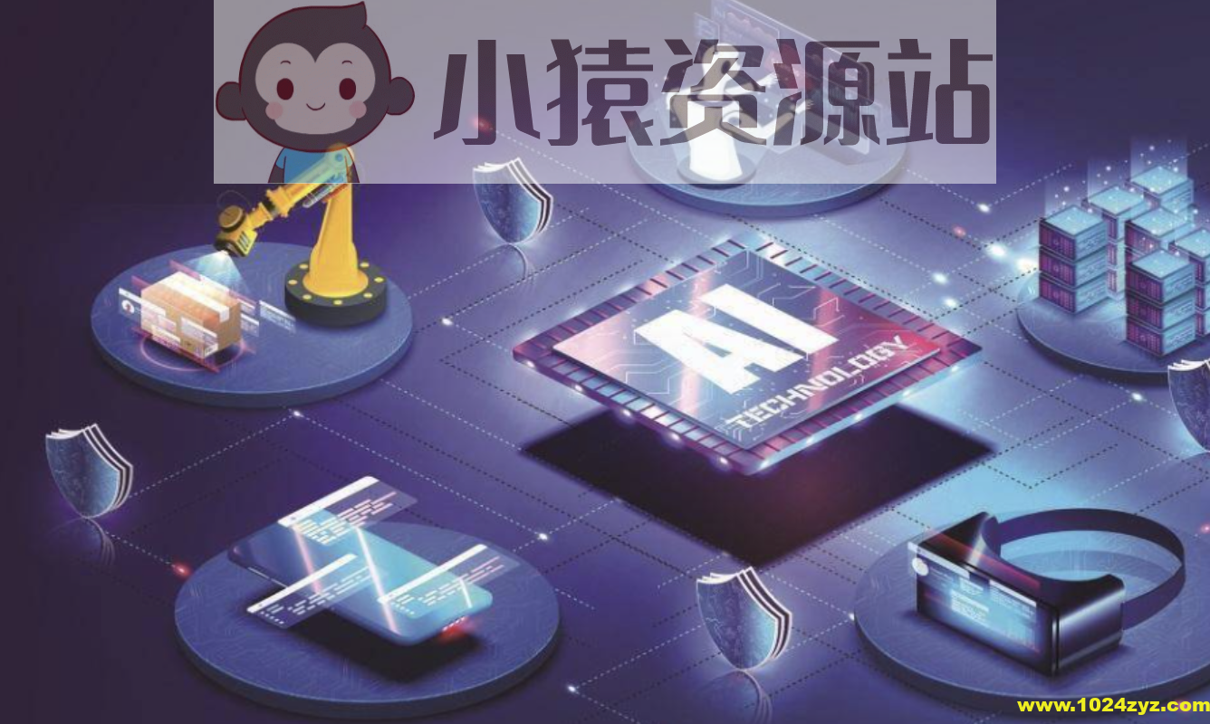 2025西瓜AI大模型RAG项目实战课