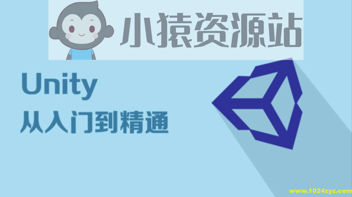 Unity 6 2D平台游戏开发_从入门到精通