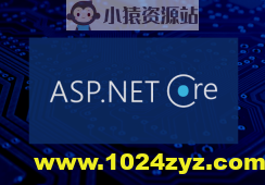 精通 ASP.NET Core, 让你的.NET 9技能更上一层楼