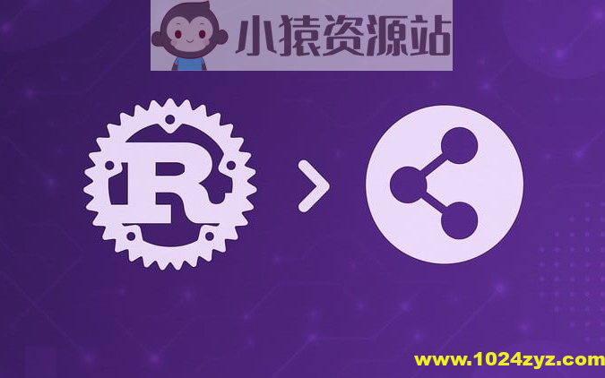 手把手教你用Rust打造点对点(P2P)应用(英文版)