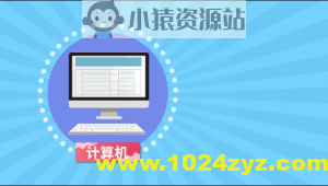 Win驱动开发|Win驱动大神课