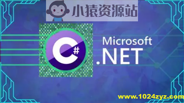 C#.NET 编程训练营 从入门到精通(OOP、LINQ、测试自动化等)