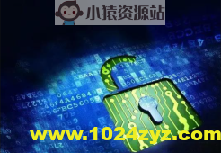 应急响应工程师特训班