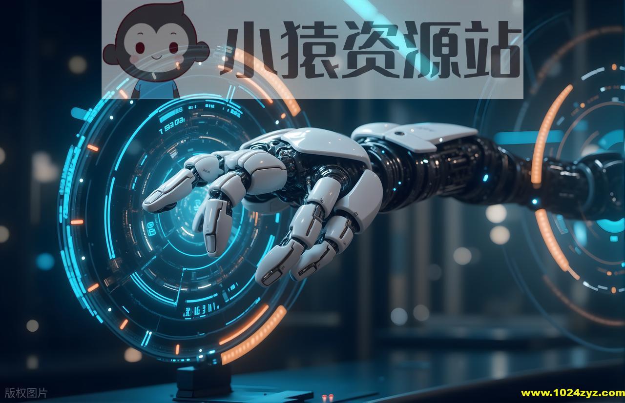 跟月影学前端智能体开发