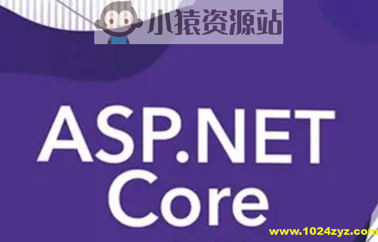 ASP.NET Core 入门指南(英文版)