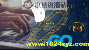 使用Golang构建区块链指南(英文版)