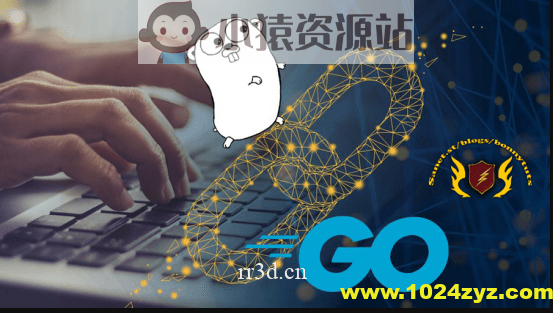 使用Golang构建区块链指南(英文版)