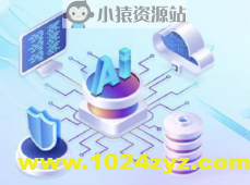 极客-AI全栈开发实战营