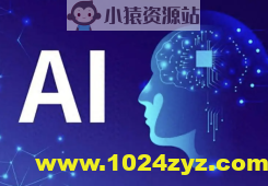 AI大模型全栈测试开发班2025