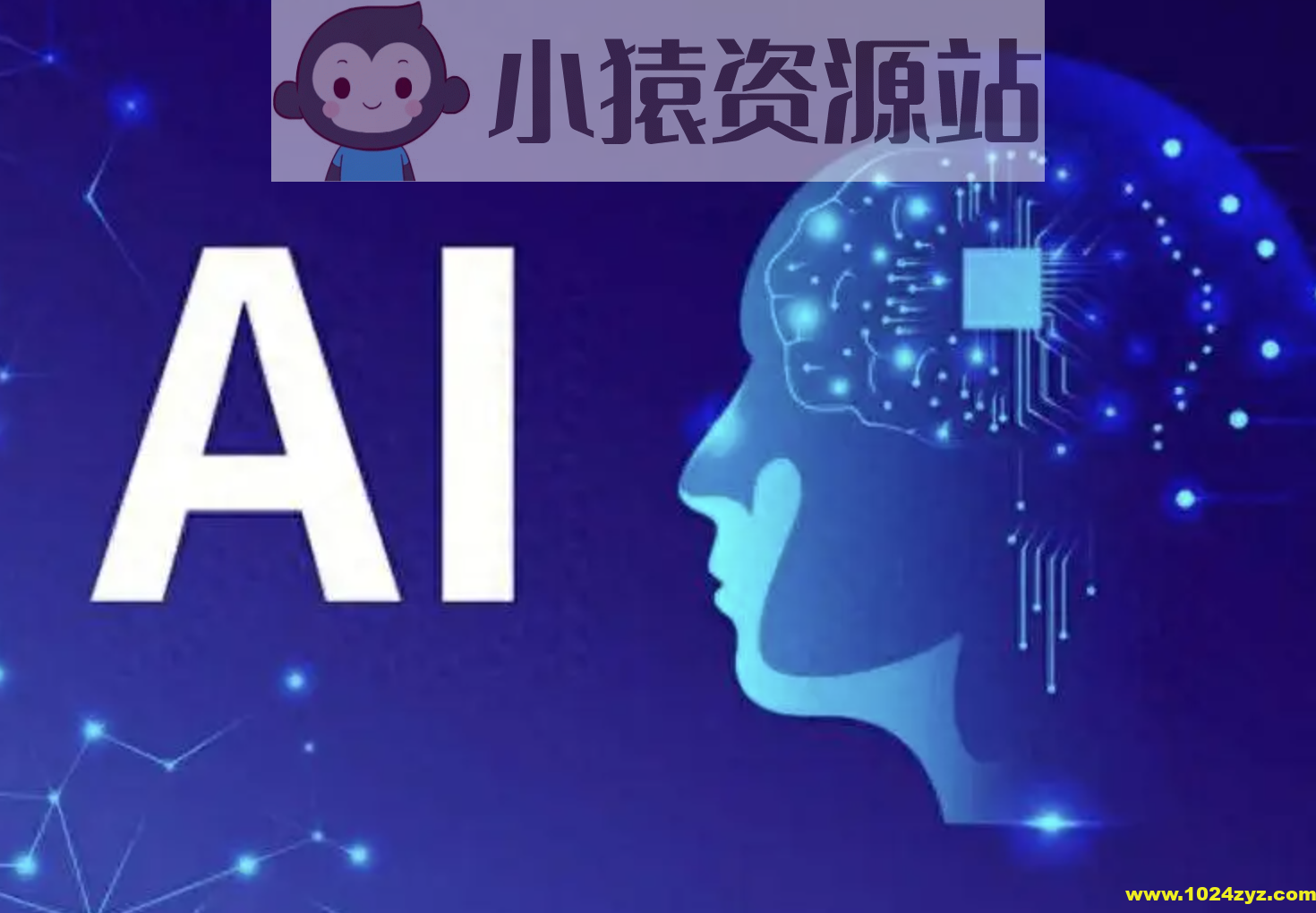 AI大模型全栈测试开发班2025