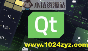 QT5原理与源码分析视频课程