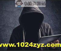 软件破解逆向工程实战第六期-DLL黑客作弊开发训练营