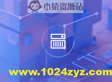 尚硅谷企业级大模型部署与开发实战