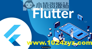 Flutter女装商城实战（完整代码）