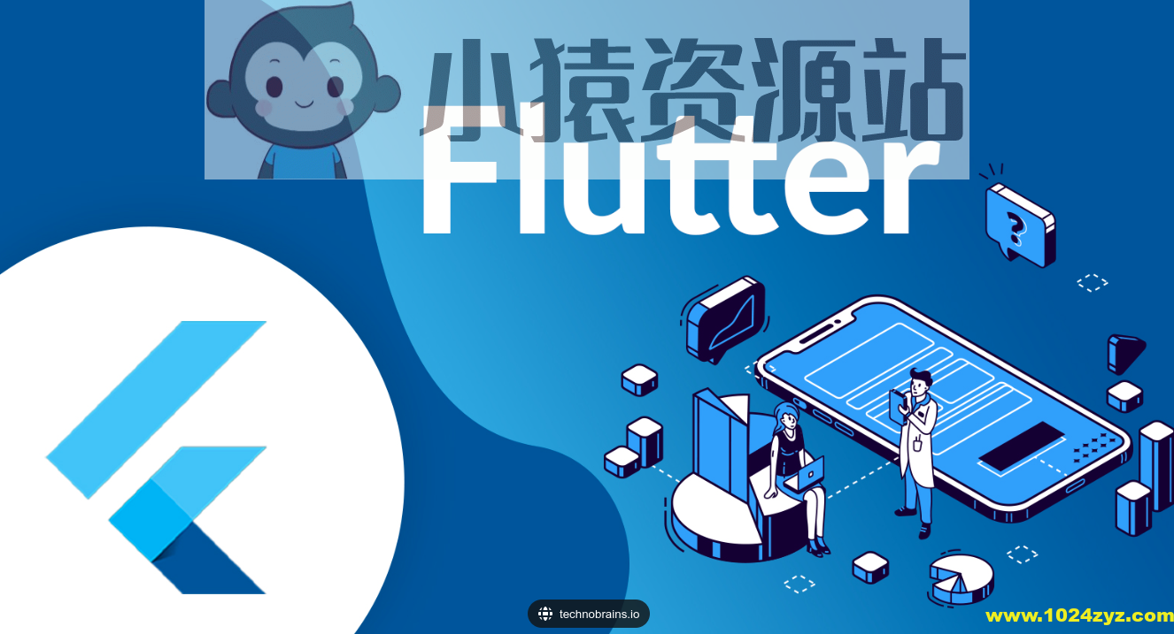 Flutter女装商城实战（完整代码）