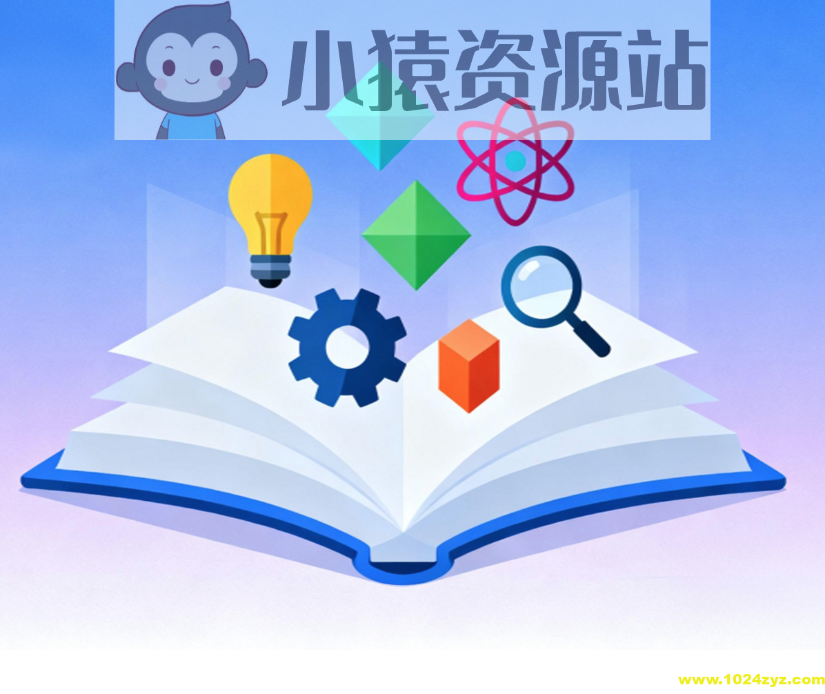 【电脑软件】福昕高级PDF编辑器专业版终身授权激活v12.0