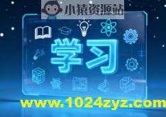 台湾故宫博物馆《八段锦册》 献给各位练功大师们