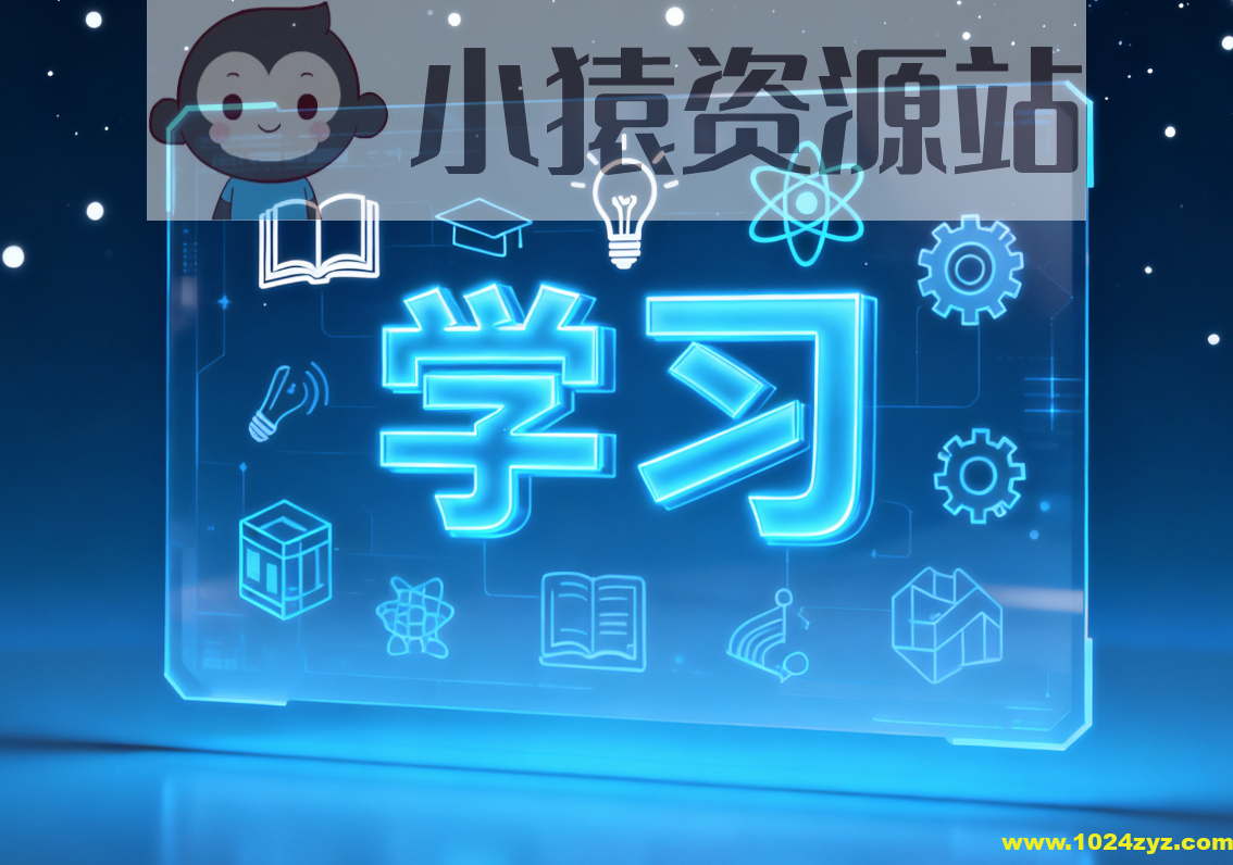 施展《中国史纲50讲》