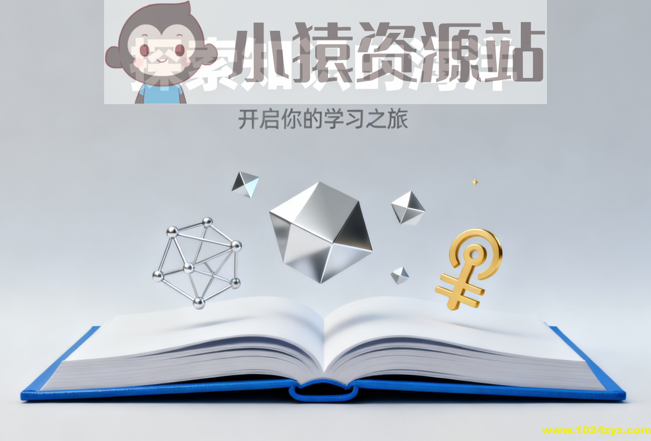 数据分析软件acrobat viso…