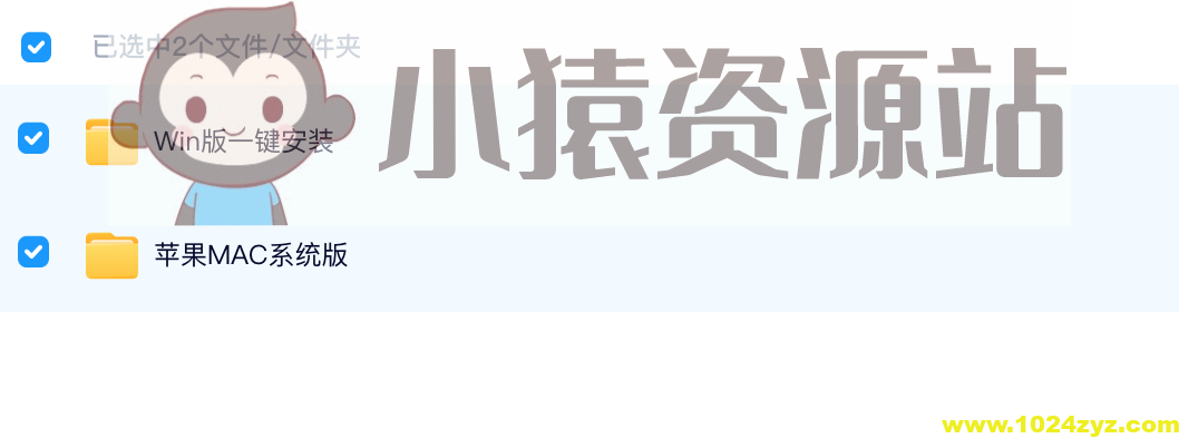 超精品的ps插件大全