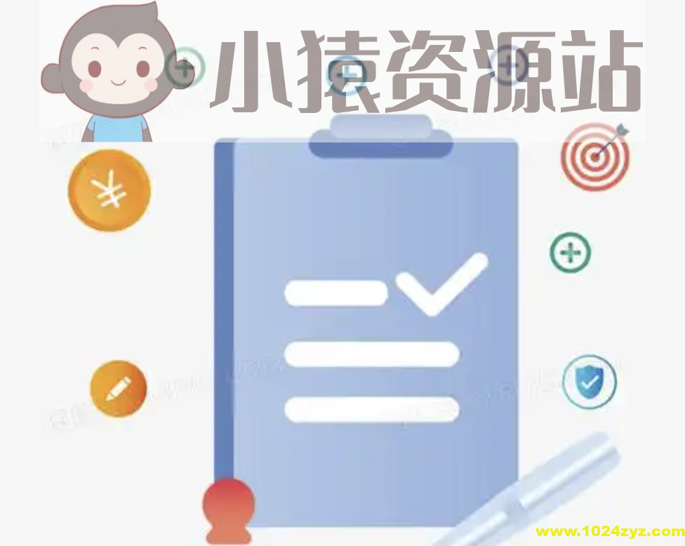 1200份实用合同模板（各行各业）