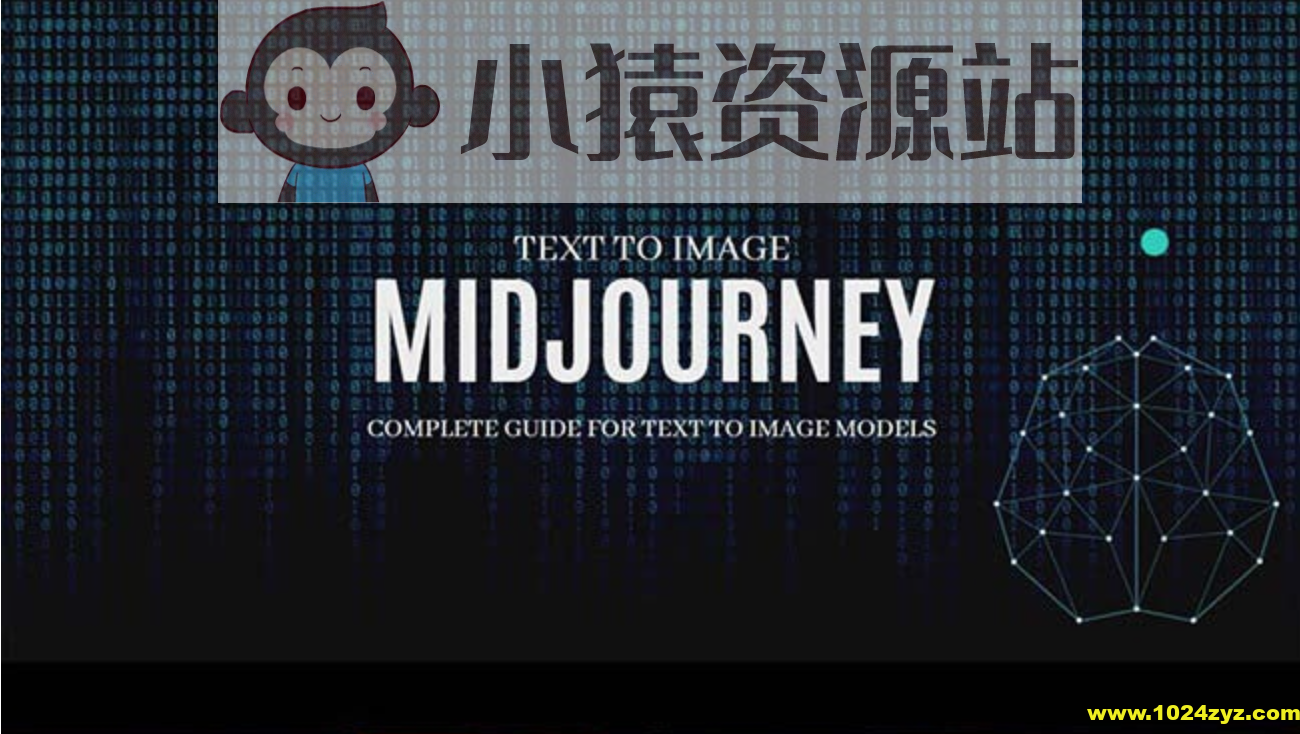 Midjourney AI：从零基础到高级版的大师班教程 （中英字幕）