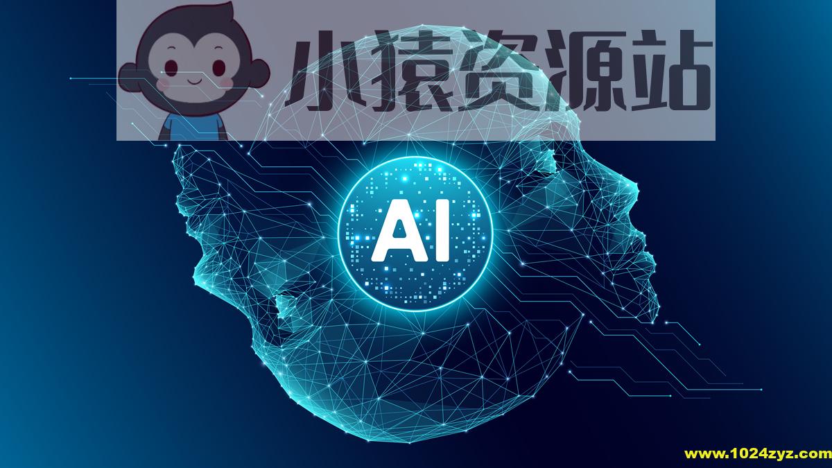 AI新时代：用人工智能改变视野，AI与生活