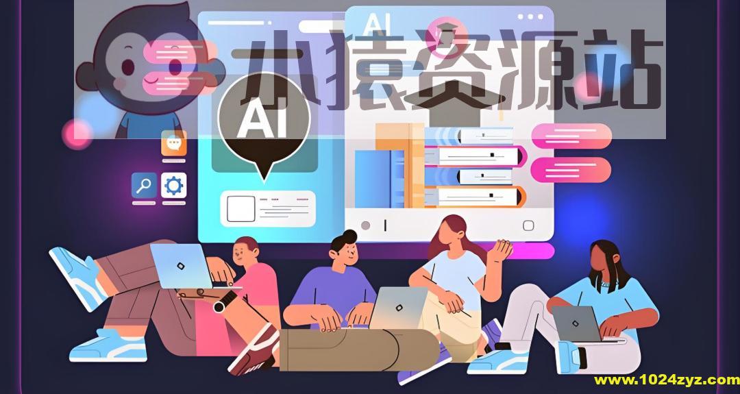 DeepSeek AI家庭教育实战，一对一AI学霸家教，3天成AI家教达人